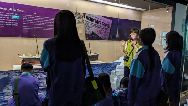 1130528故宮科教館參訪