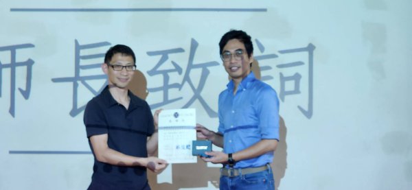 大坡國中中原大學參訪