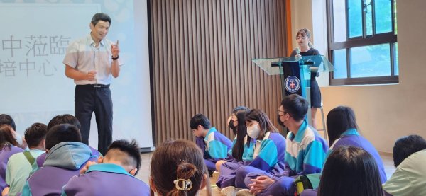 大坡國中中原大學參訪