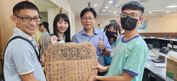 暑假作業記者會