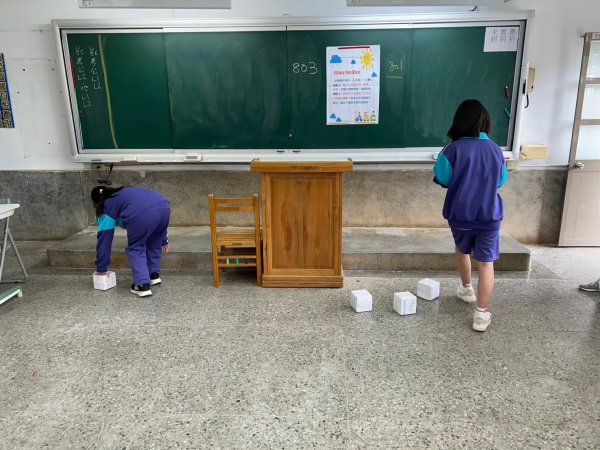 1130321英文闖關