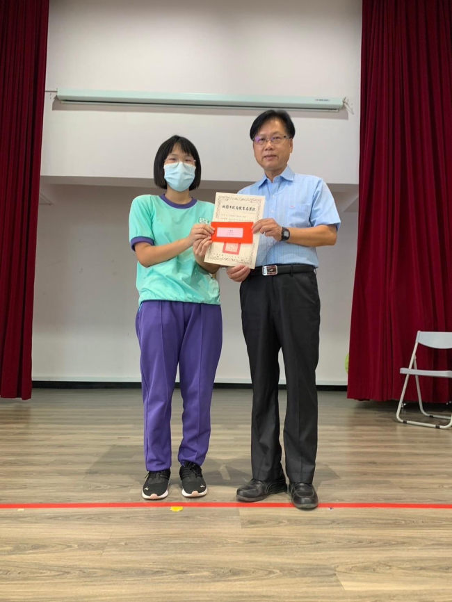 黃子瑜榮獲112學年度英語單字競賽B組優等