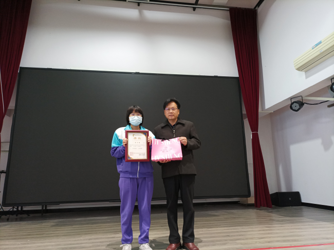 安得烈慈善協會「第九屆全國學藝競賽活動」作文組佳作