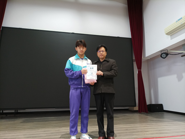 802班吳志彬獲第三屆道德月刊徵文比賽偏鄉組佳作