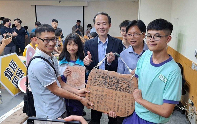 暑假作業記者會