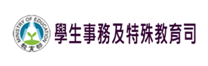 防制學生藥物濫用